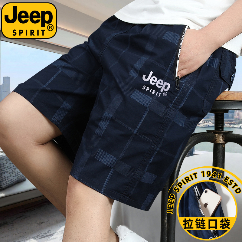JEEPSPIRIT纯棉五分裤男夏季款中裤宽松大码居家休闲格子印花短裤