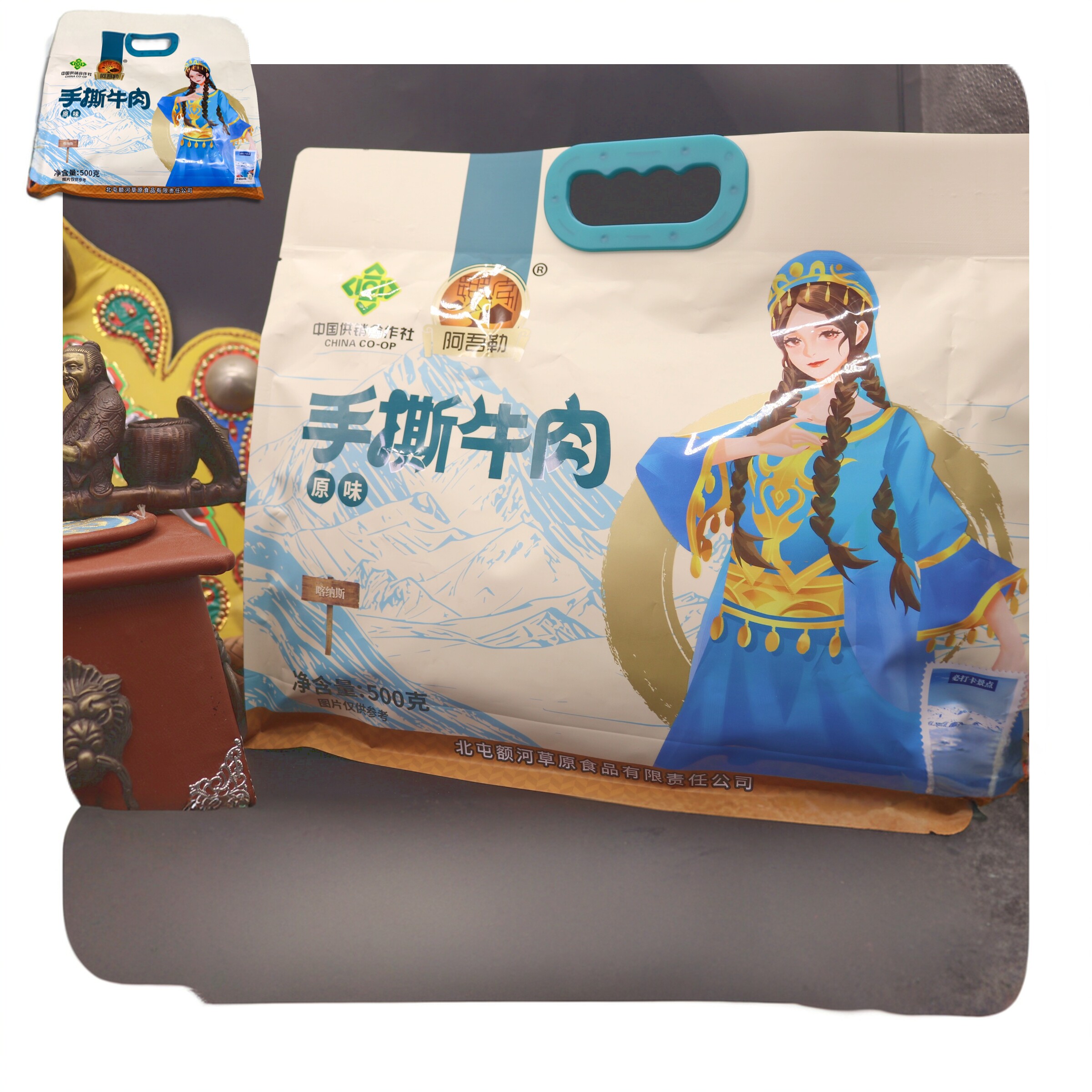 手撕牛肉独立包装三种口味可选