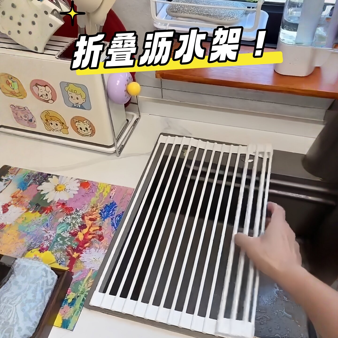 厨房滤水架水槽沥水架可折叠洗碗槽置物架家用碗碟架洗菜沥水篮