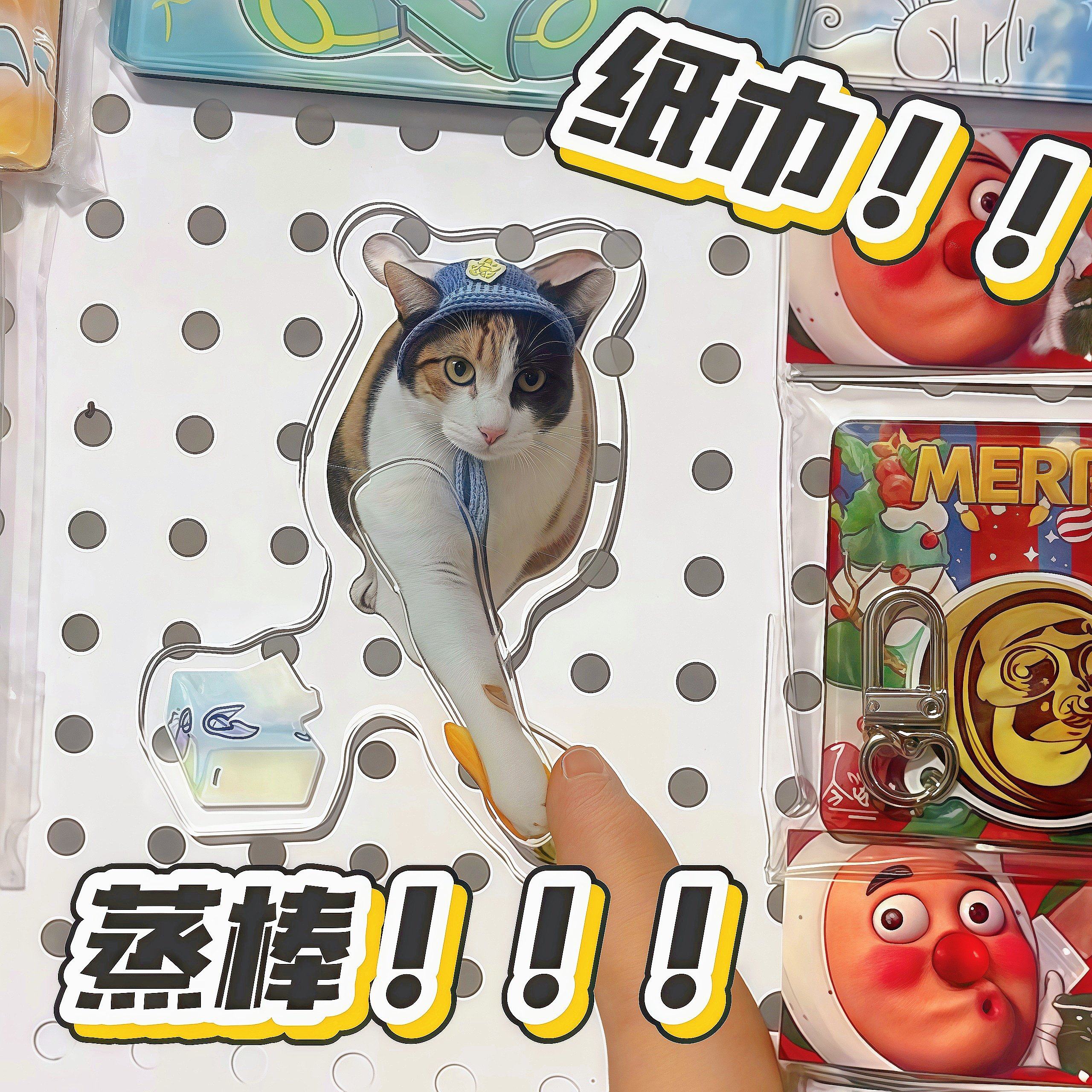 蒸棒！萝卜纸巾猫咪冰箱贴趣味旋转亚克力磁吸贴创意摆件留言贴,家居饰品,冰箱贴,淘宝优惠券,粉丝福利购,淘宝优惠卷