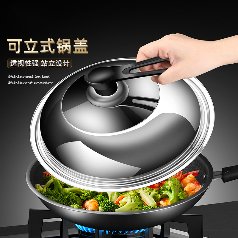 锅盖家用通用不锈钢蒸锅盖子高盖