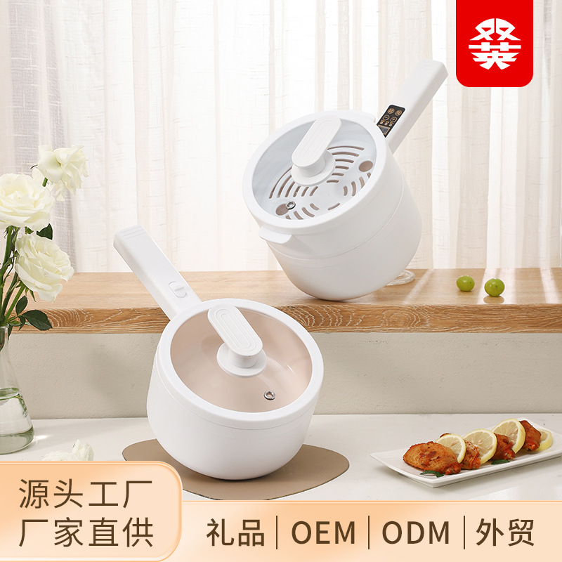 电热火锅一体式多功能电炒菜炒锅