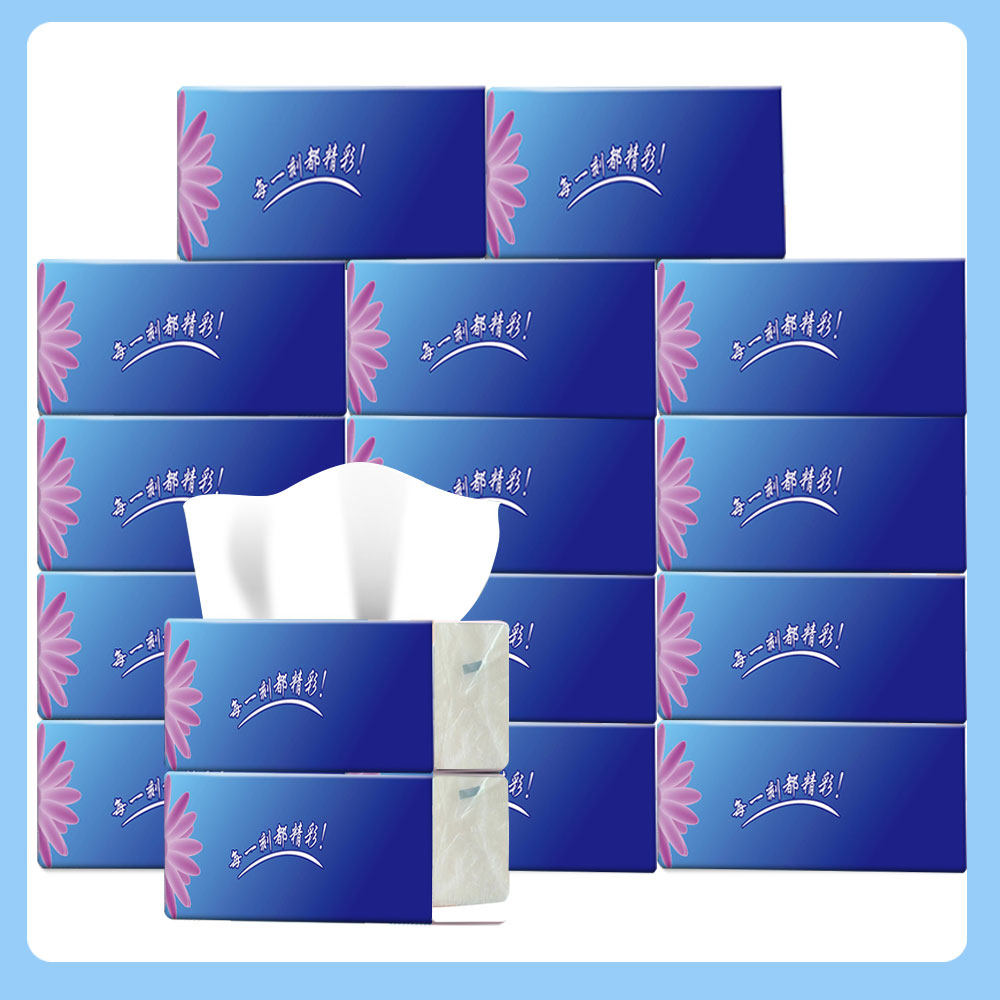 杏林七彩抽纸实惠纸巾原生木浆家用面巾纸抽取式卫生纸,洗护清洁剂/卫生巾/纸/香薰,抽纸,淘宝优惠券,粉丝福利购,淘宝优惠卷