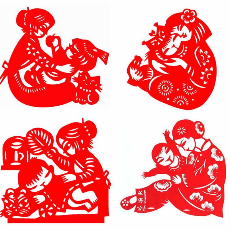 【一套4张】父爱母爱亲情孝敬老人传统美德窗花刻纸剪纸成品