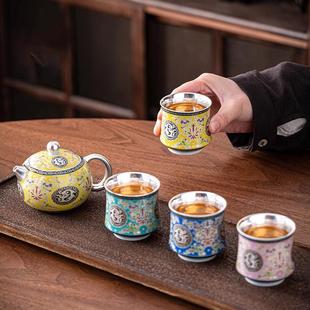 郑文强鎏银茶具套装珐琅彩泡茶器官窑茶壶茶杯送长辈领导套装瓷