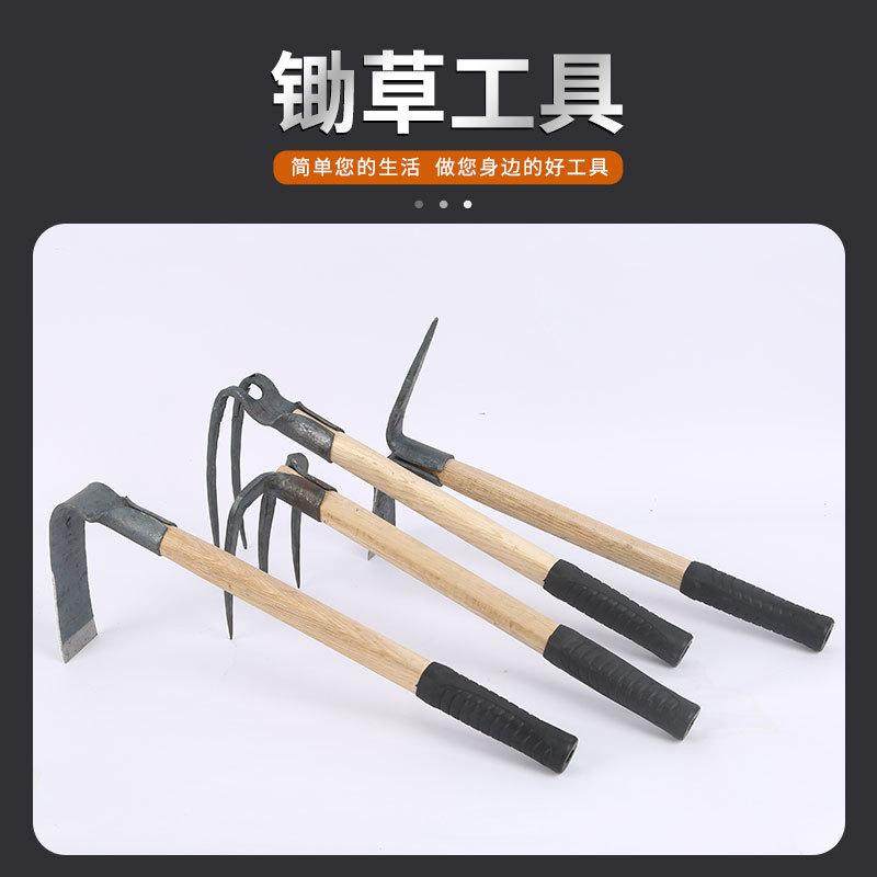 锄头多规格胶柄园林工具木柄锄头十字镐家用花艺菜锄农用包装器具