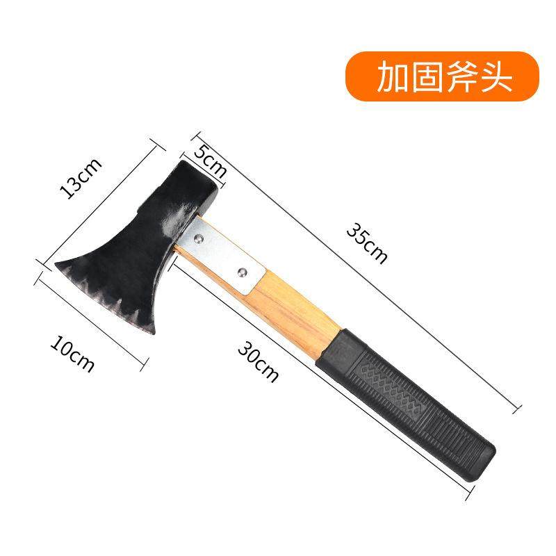 木工伐木砍柴野营开山斧加固防脱碳钢包塑斧头五金工具采伐斧弧形