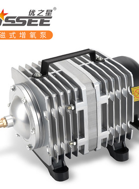 日生优之星ACO美规110V60HZ氧气泵增氧机鱼缸增氧泵打氧机空气泵