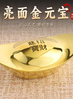 财仿真实心小号手把件家居桌面