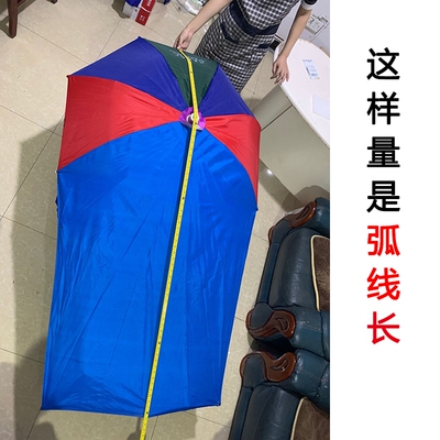 电动车雨棚摩托车雨伞布两轮三轮电动车蓬遮阳伞加厚支架配件