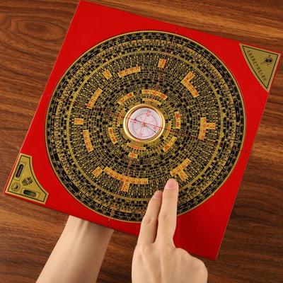 通胜罗盘铜罗经仪风水用品工艺品