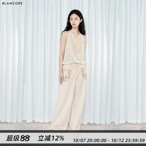 BLANCORE荡领针织上衣假两件半裙