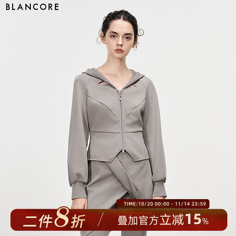 BLANCORE解构镂空连帽开衫卫衣