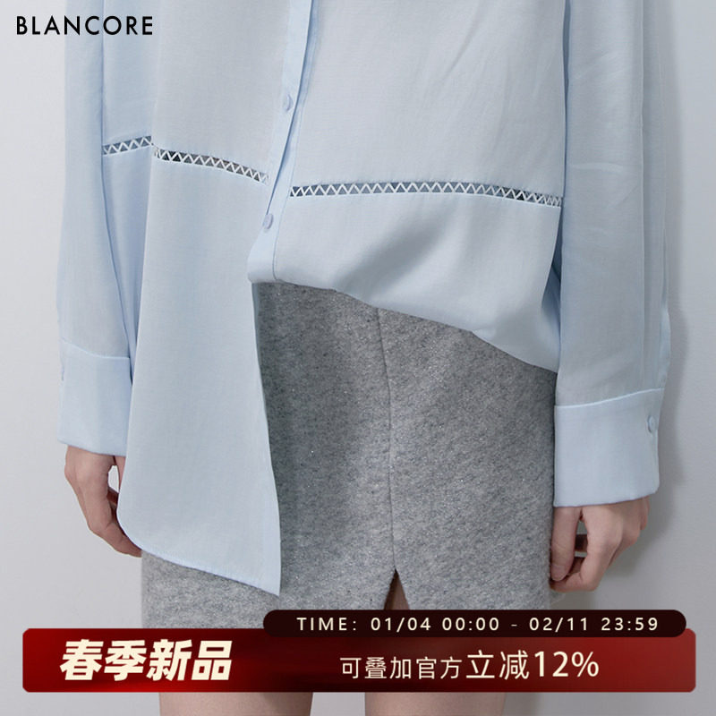 【设计师品牌BLANCORE】2026春新品手工花边小香风直筒半裙,女装/女士精品,半身裙,淘宝优惠券,粉丝福利购,淘宝优惠卷