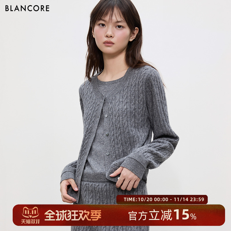 BLANCORE牦牛绒麻花开衫半裙套装