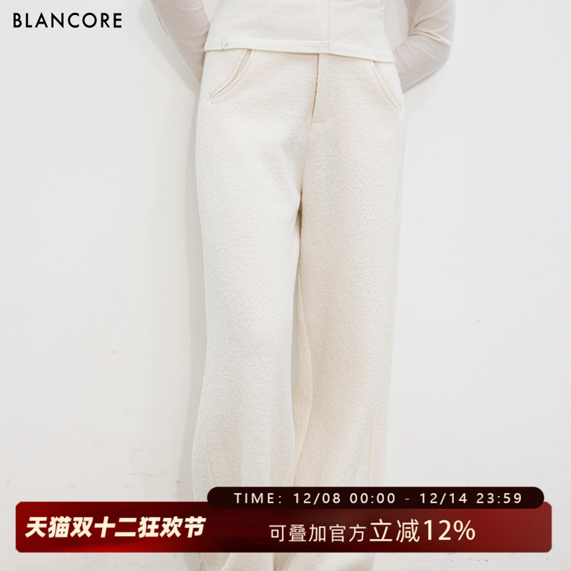 BLANCORE羊毛弯刀休闲直筒长裤