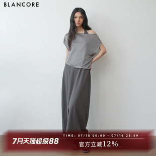 新款 設計師品牌BLANCORE 2025夏季 掛脖兩件套針織連衣裙女 罩衫