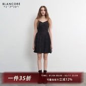 一字肩紧身裙A字裙吊带裙 新款 设计师品牌BLANCORE 2024春季