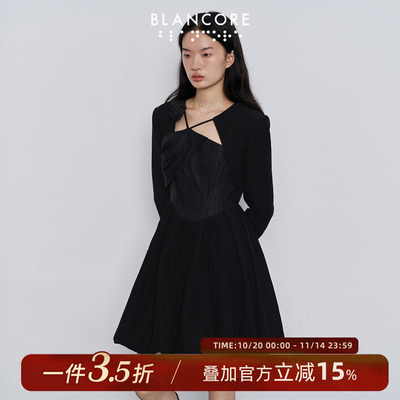 BLANCORE花苞假两件X型连衣裙