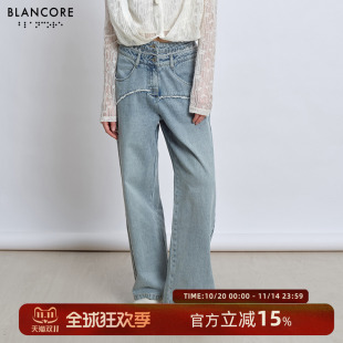 设计感毛边洗水直筒牛仔裤 新款 秋季 女 设计师品牌BLANCORE