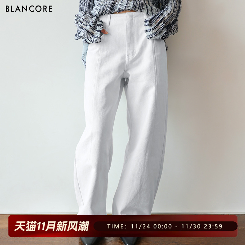 BLANCORE阔腿裤垂感弯刀裤