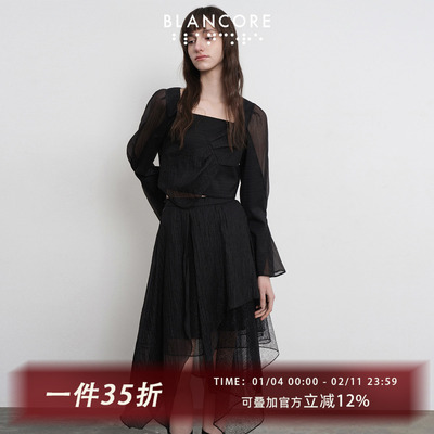 BLANCORE透视拼接解构打底上衣