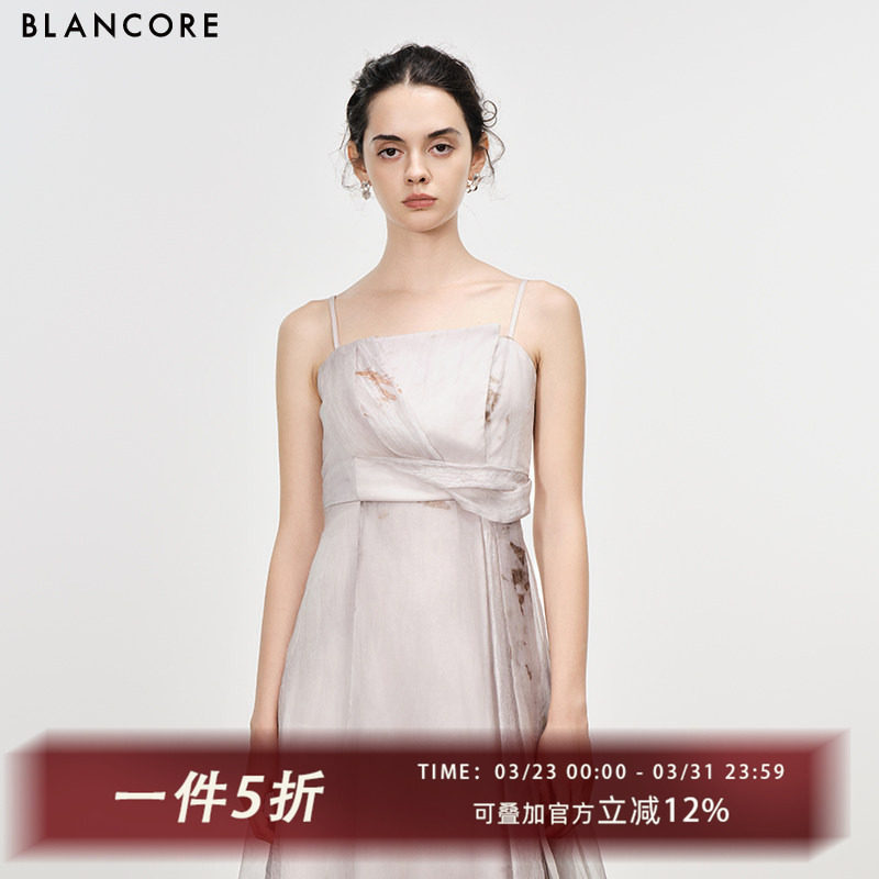 【设计师品牌BLANCORE】2025春季新款解构拼纱扎染剪花多层连衣裙