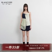 撞色拼纱镂空吊带上衣 新款 设计师品牌BLANCORE 2024春季
