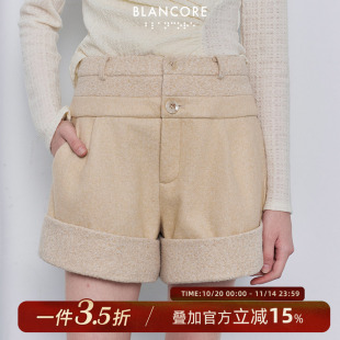 新款 2023冬季 显腿长设计感拼色双腰头短裤 设计师品牌BLANCORE