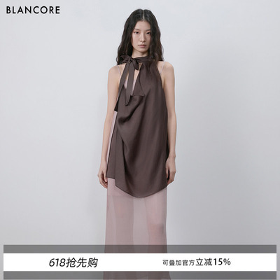 BLANCORE26夏季新品度假风连衣裙抹胸半身裙