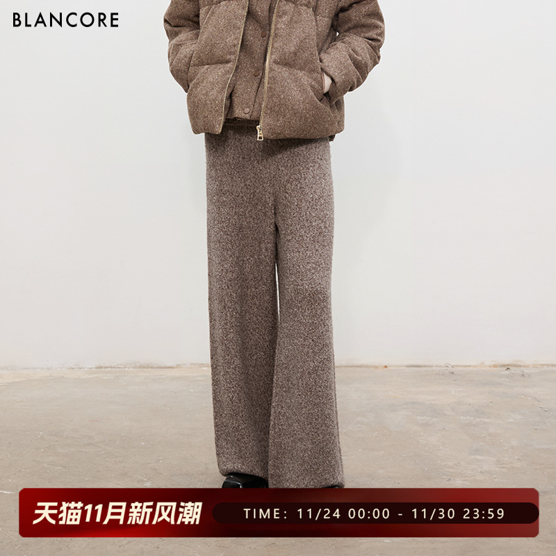 BLANCORE牦牛绒羊毛毛织阔腿长裤