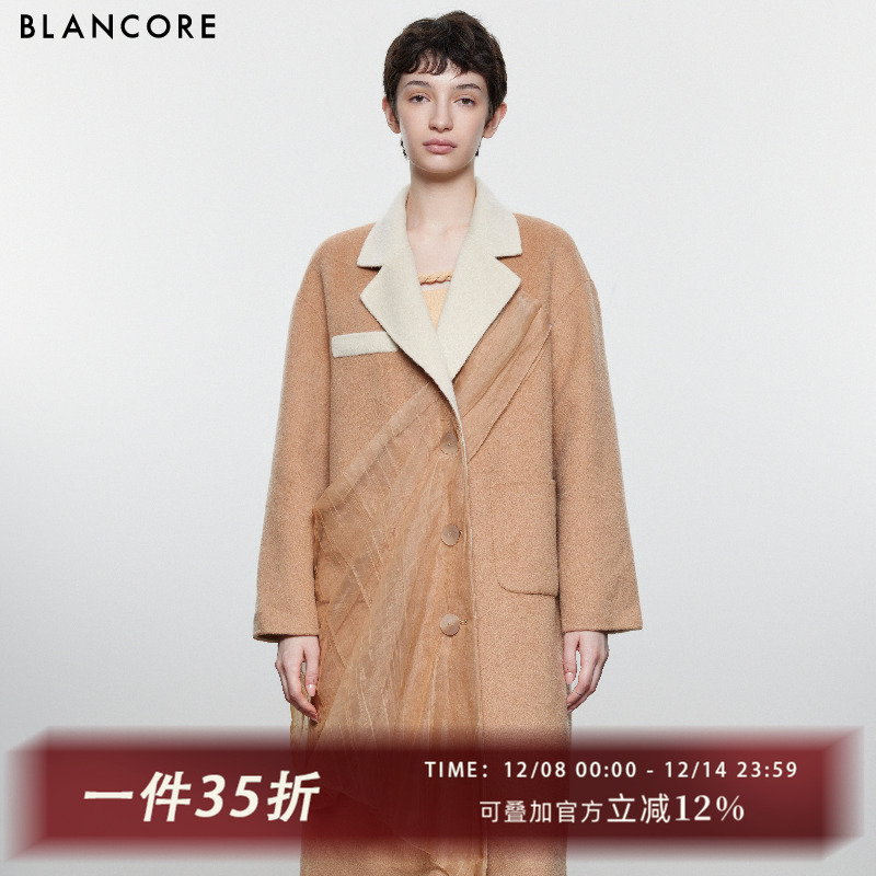 BLANCORE拼纱毛呢大衣风衣外套