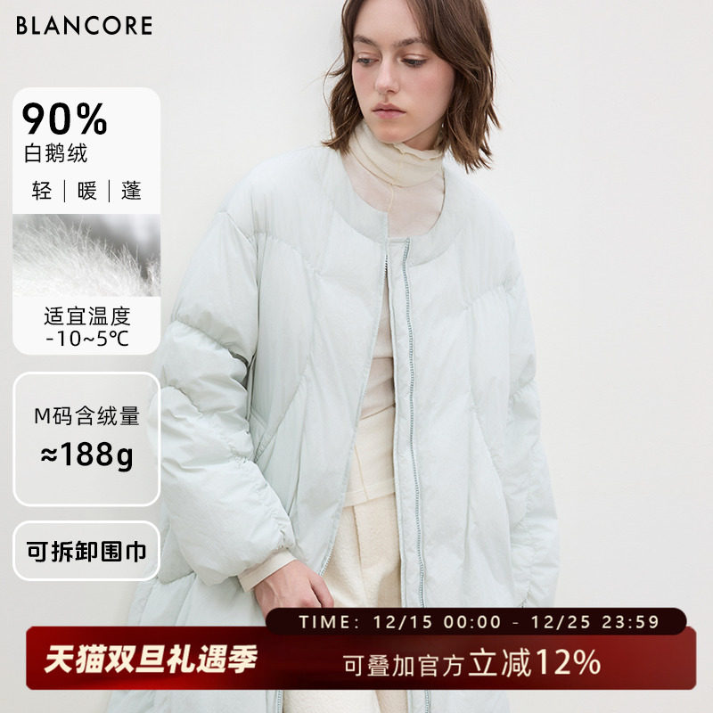 BLANCORE可拆卸围巾长鹅绒羽绒服