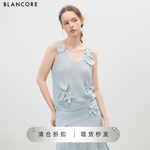 BLANCORE手钩装饰镂空针织背心