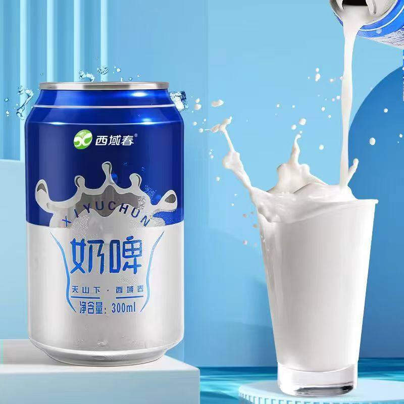 西域春奶啤300ml乳酸菌发酵含乳饮料原味冷饮小罐装奶啤饮品,咖啡/麦片/冲饮,含乳饮料,淘宝优惠券,粉丝福利购,淘宝优惠卷