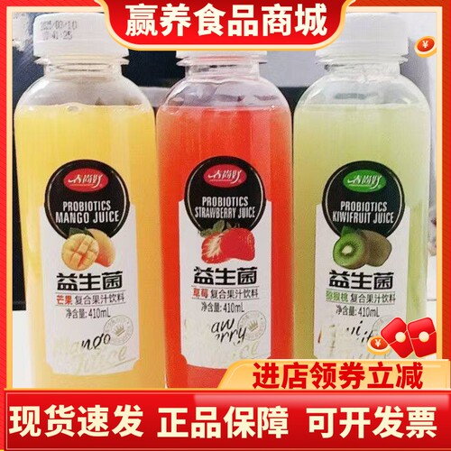 春尚好复合果汁饮料410ml芒果