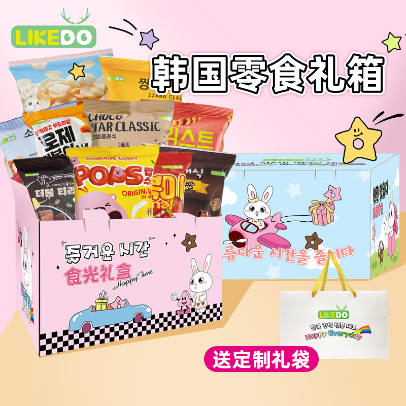 韩国进口零食大礼包涞可膨化食品超大包装家庭分享送礼盒年货礼物
