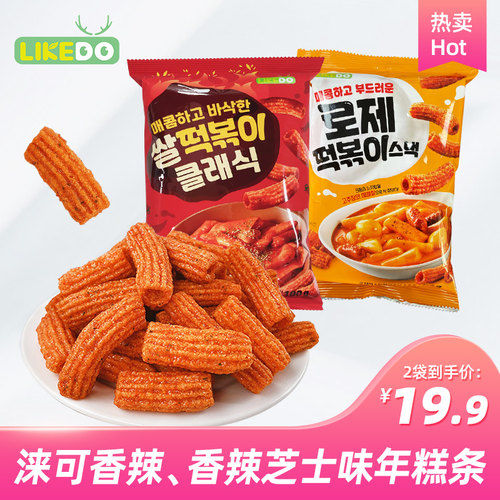 进口涞可年糕条膨化零食