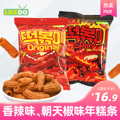 进口涞可年糕条膨化3件9折5件8折