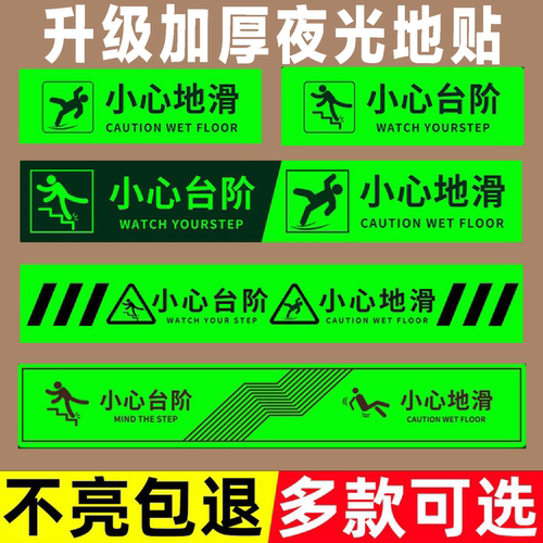 男女卫生间标识牌男厕女厕标识牌洗手间门牌指示牌公共厕所标志牌