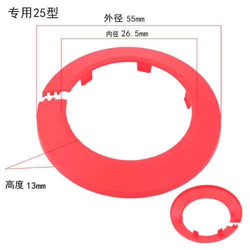 装饰圈孔洞遮挡安装简易