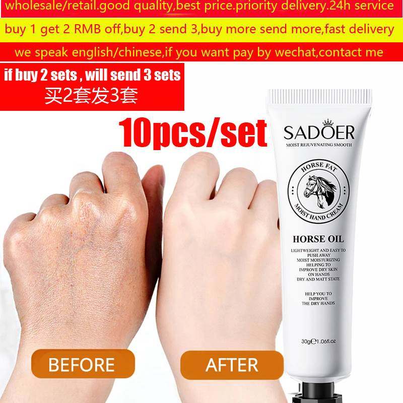 Horse Oil Repairing Hand Cream Smooth Anti-Aging Lotion手霜