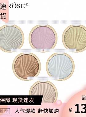 烤高光闪粉Highlighter Facial Bronzers Palette Shimmer Powder