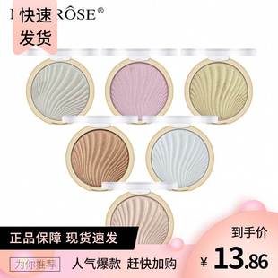 烤高光闪粉Highlighter Facial Bronzers Palette Shimmer Powder