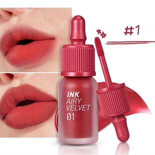Matte Lipstick Waterproof Small Bottle Lip Glaze Velvet