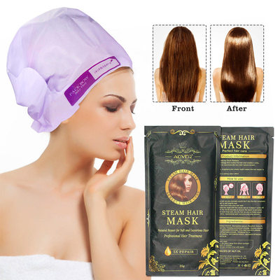SteamHairMaskArganO