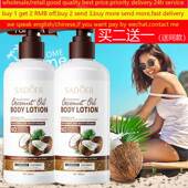 Oil Cream Face Coconut Body Lotion Whitening Moisturizing乳
