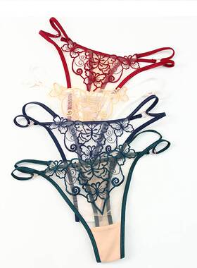 Sexy Women Thong G-string Panties Lingerie Underwear Crotchl