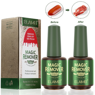 Explode nail remover to remove nail polish爆裂卸甲胶去指甲油