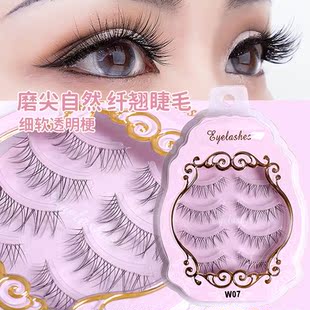 4Pairs Handmade Makeup Lashes Natural Crisscross Messy Thick